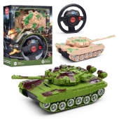 Танк BT0012 "Военный" р/у ( без световых эффектов) 27 MHz BT0012 / 428420 Танк BT0012 "Военный" р/у ( без световых эффектов) 27 MHz BT0012 / 428420